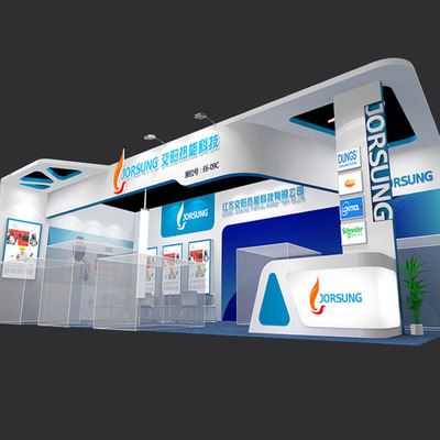 青岛展位设计公司 专业展台搭建与设计服务