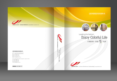 嘉铭夹本折页 专业设计服务，打造卓越品牌形象