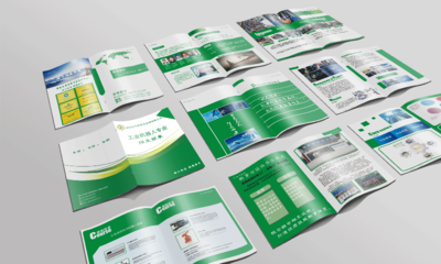 工业机器人专业教育培训画册设计