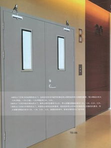 河北钢质防火门 任丘市卓岩门窗厂的专业防火解决方案