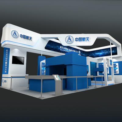 青岛展位设计公司 专业展台搭建与设计服务，助力品牌卓越呈现