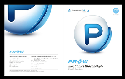 普兰电子品牌设计 专业设计服务铸就卓越品牌形象