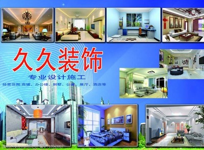 产品排版海报图片素材专业设计服务