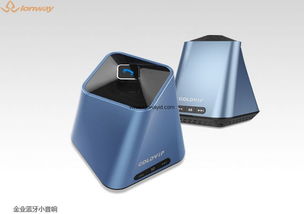 朗威工业设计 以专业设计服务，打造蓝牙音箱卓越外观