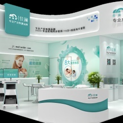 2019中国上海国际美博会 MAKA专业设计服务打造的微信H5页面，如何点亮品牌营销之光